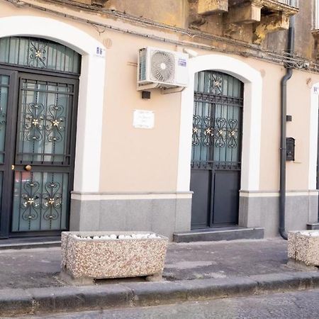 The House Of Agata Villa Catania Eksteriør billede